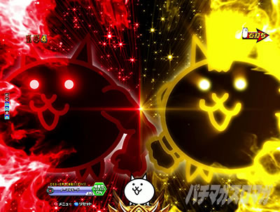 神域ULTIMATE｜チャンスアップ Pにゃんこ甘(多様性のネコ 神さまに